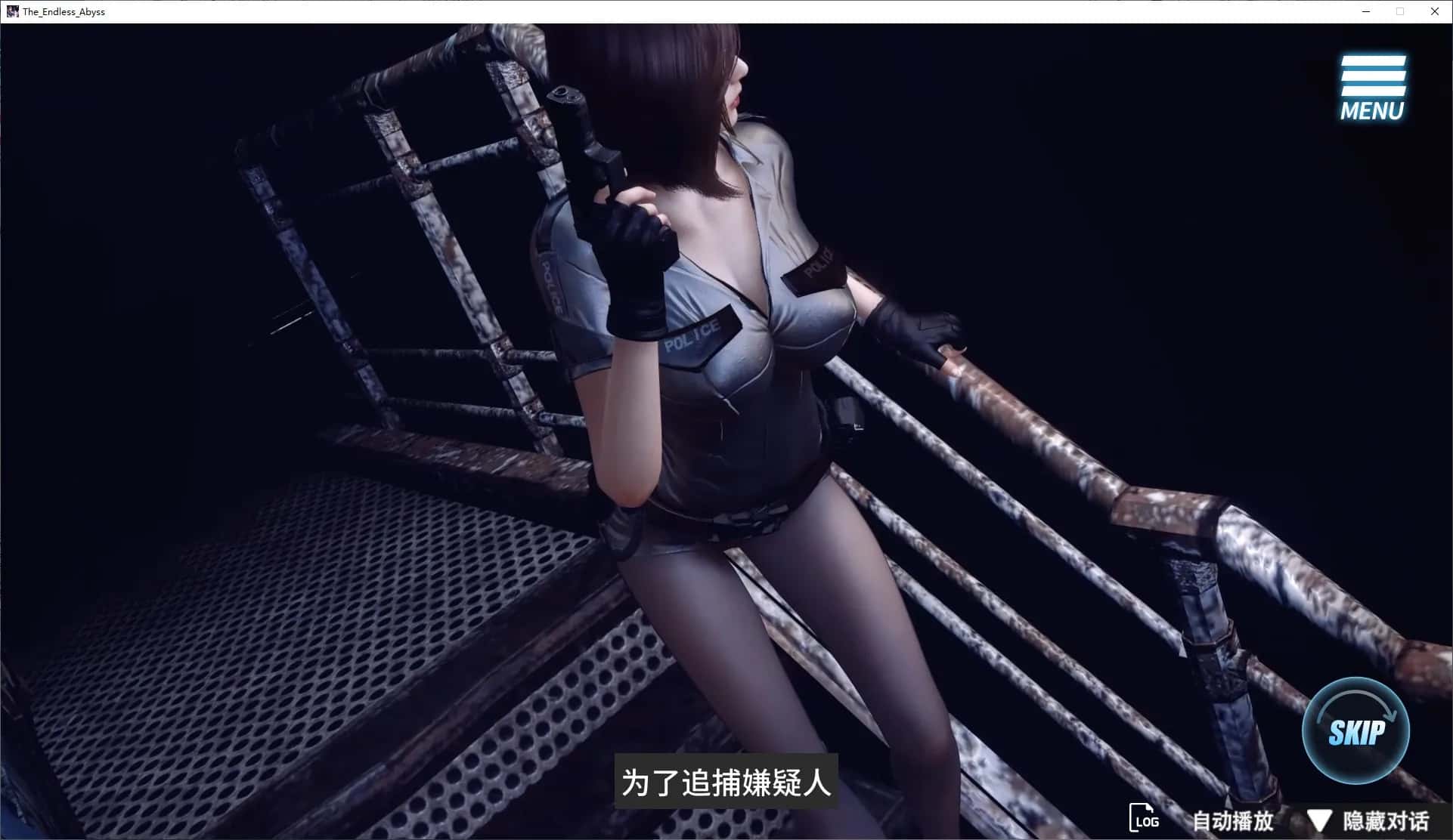 视觉数据3