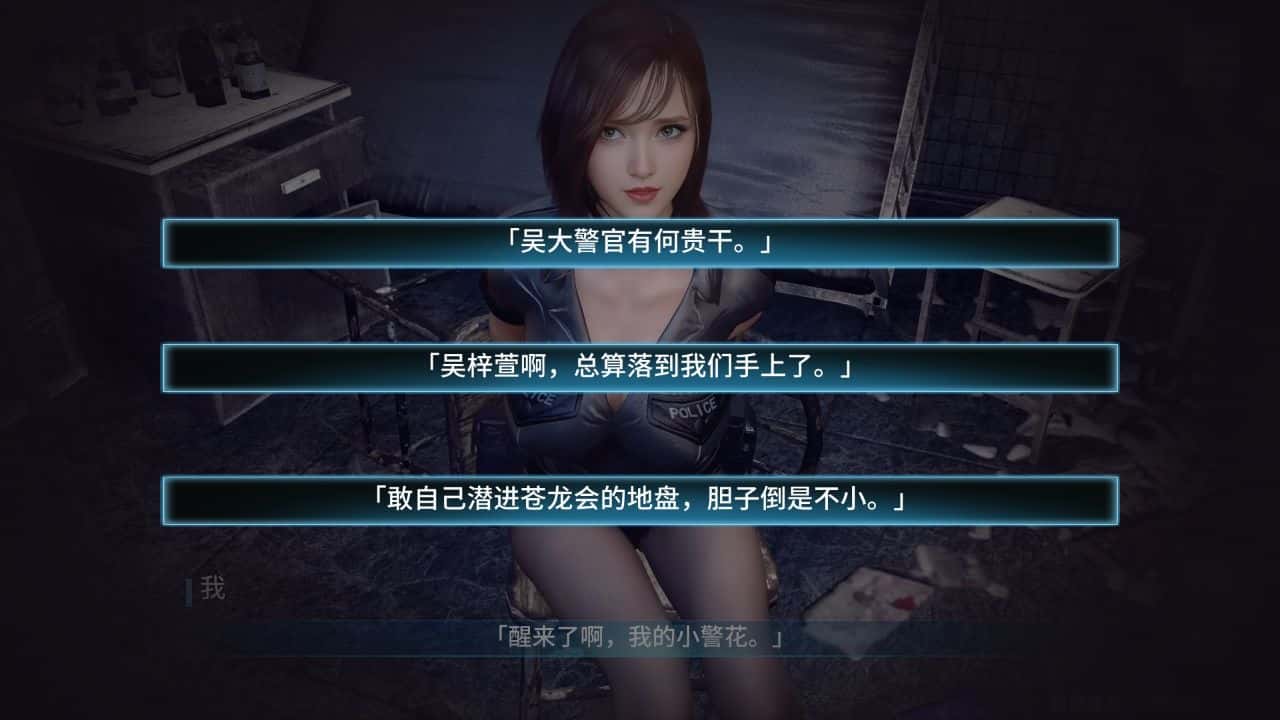 视觉数据6