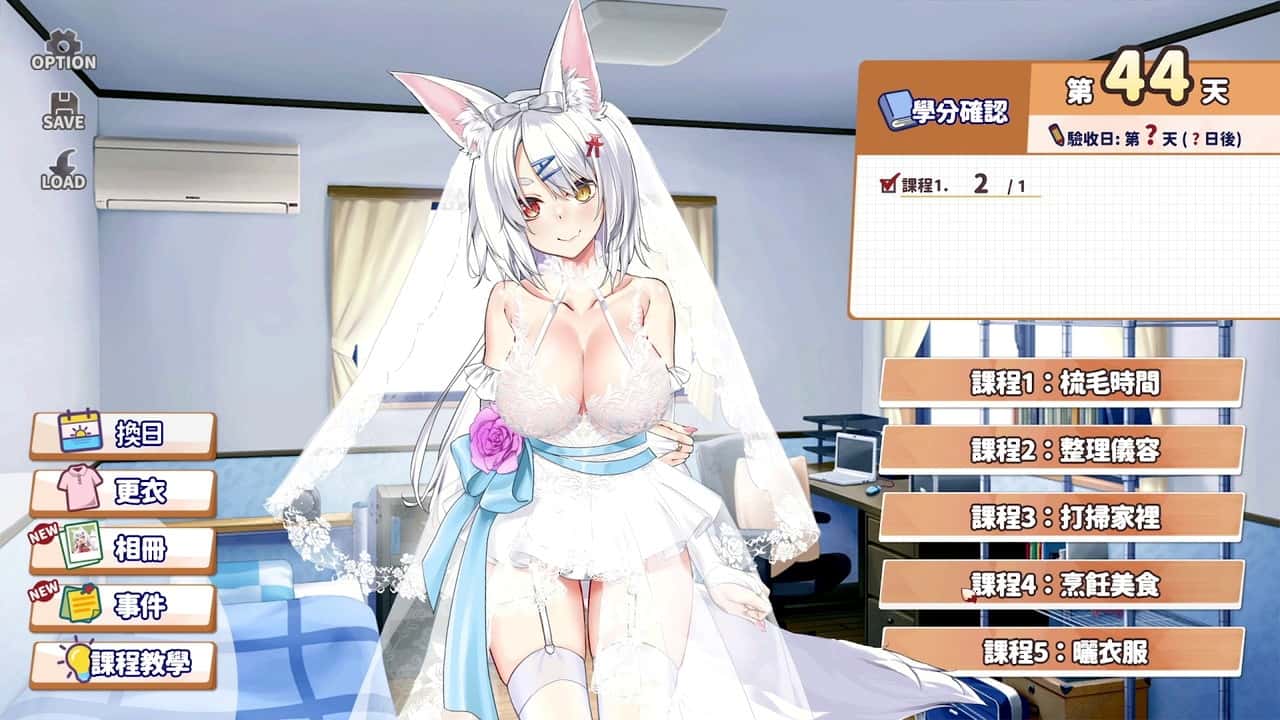 游戏画面6