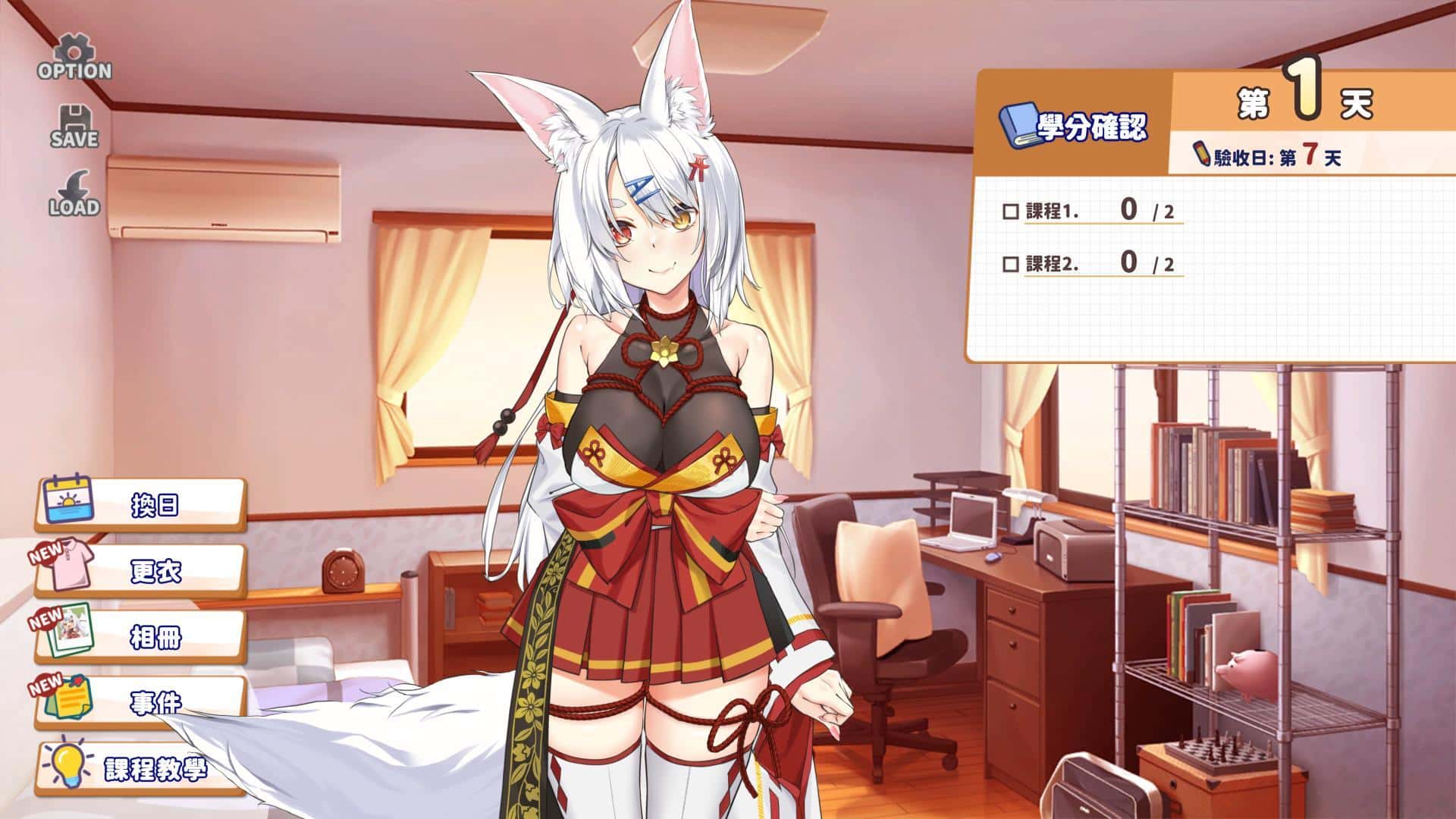 游戏画面2