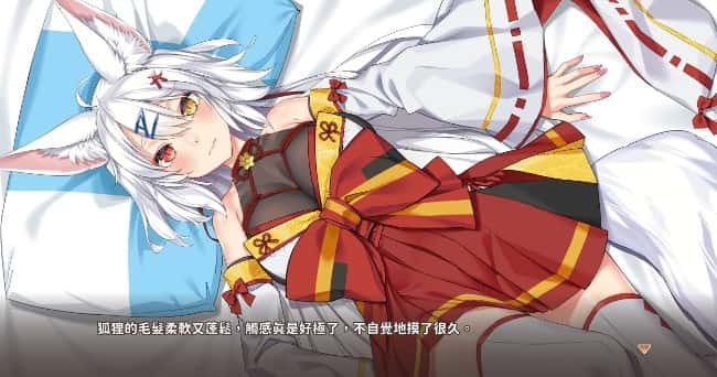 游戏画面5